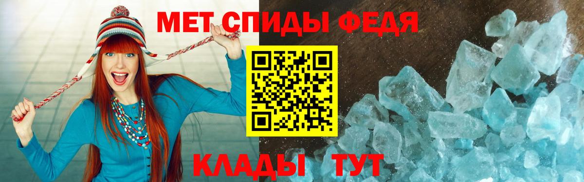 Amphetamine 98% Екатеринбург