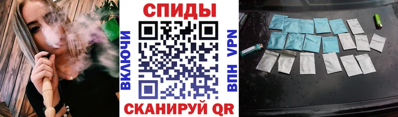 Бутират буратино Екатеринбург