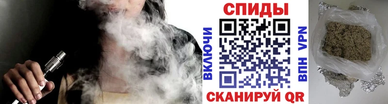 Бутират BDO  Екатеринбург 
