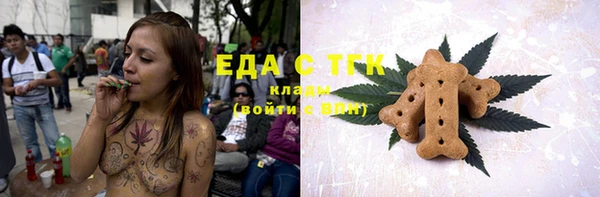 гашиш Абаза