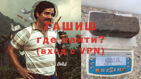 a pvp Нязепетровск