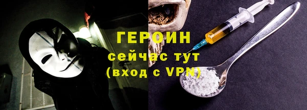 гашиш Абаза