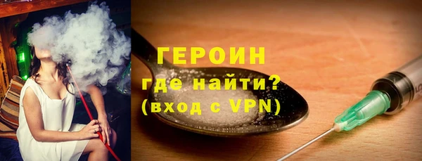 СК Абинск