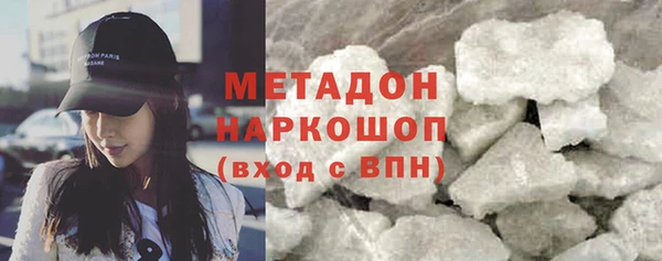 2c-b Нягань