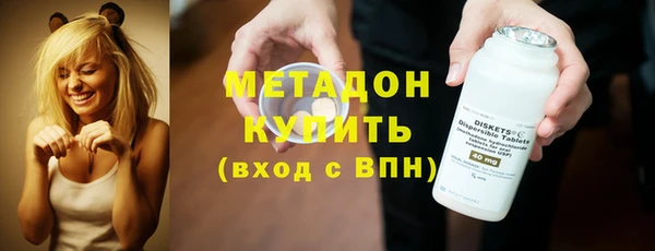 a pvp Нязепетровск