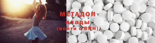 a pvp Нязепетровск