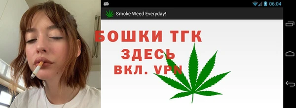 соль ск Абдулино