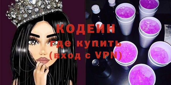 СК Абинск