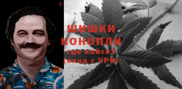 соль ск Абдулино