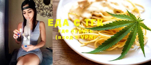 гашиш Абаза