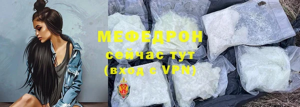 2c-b Нягань
