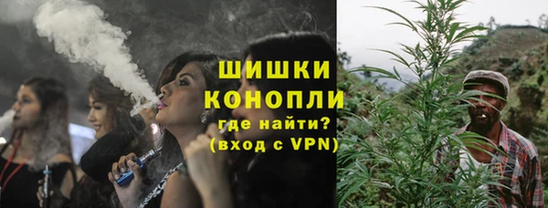 соль ск Абдулино