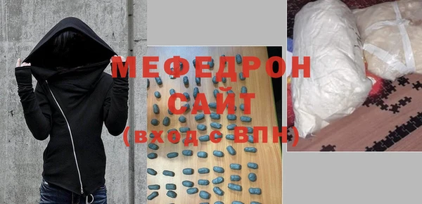 СК Абинск