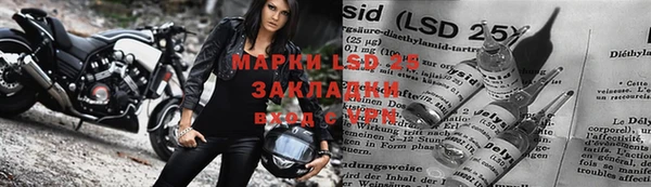 гашиш Абаза
