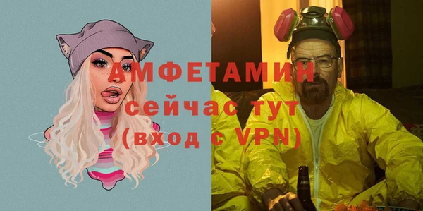 гашиш Абаза