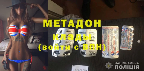 гашиш Абаза