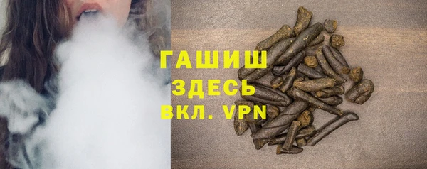 СК Абинск