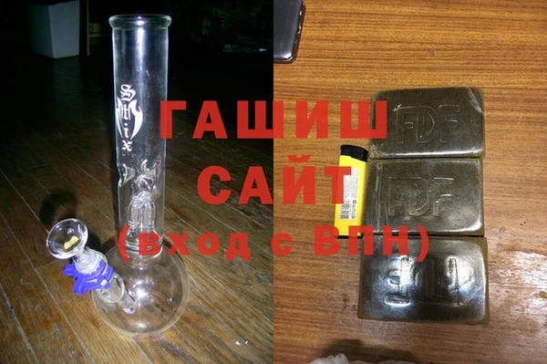 2c-b Нягань