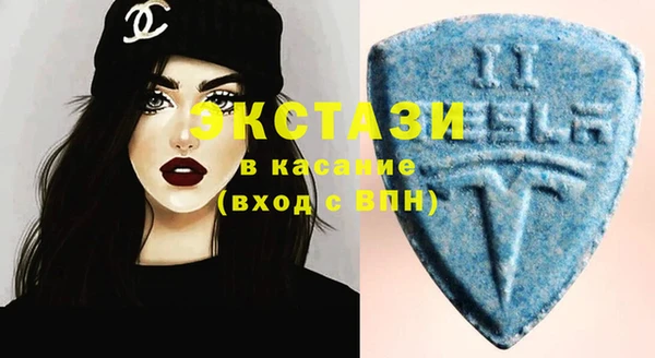 гашиш Абаза