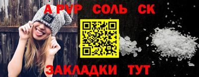не бодяженный Краснодар