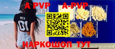 не бодяженный Краснодар