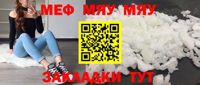 не бодяженный Краснодар