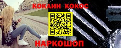 не бодяженный Краснодар