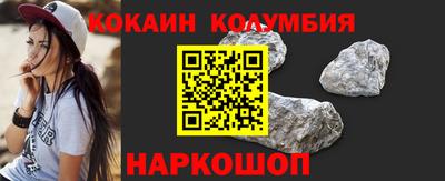 mix Краснокаменск