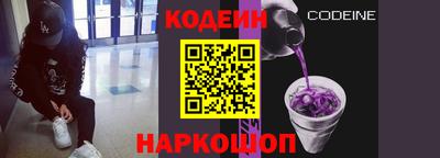 не бодяженный Краснодар