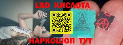 не бодяженный Краснодар