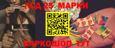 mix Краснокаменск