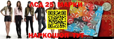 не бодяженный Краснодар