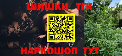 mix Краснокаменск