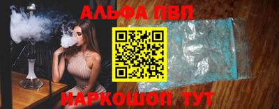 не бодяженный Краснодар