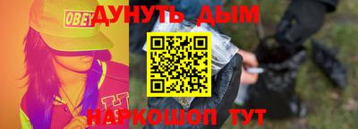 не бодяженный Краснодар