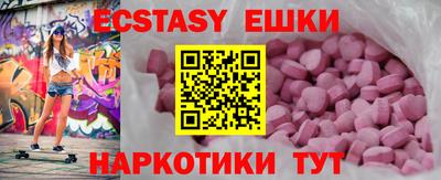 не бодяженный Краснодар