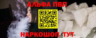 не бодяженный Краснодар