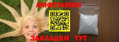 mix Краснокаменск