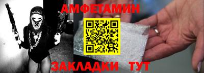 не бодяженный Краснодар