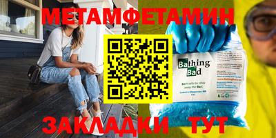 не бодяженный Краснодар