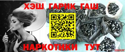 не бодяженный Краснодар