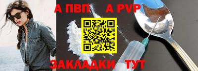 mix Краснокаменск