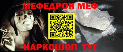 не бодяженный Краснодар