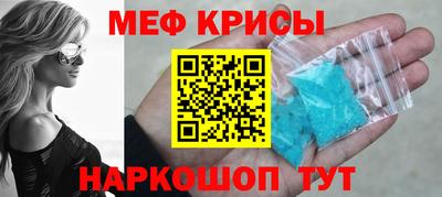 не бодяженный Краснодар