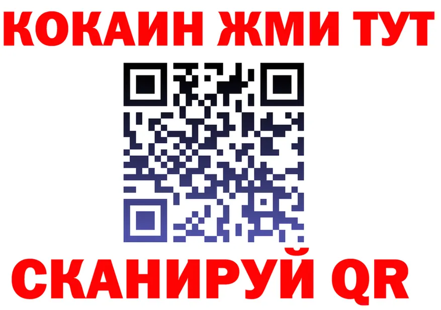 Альфа ПВП СК КРИС зеркало shop mega Екатеринбург