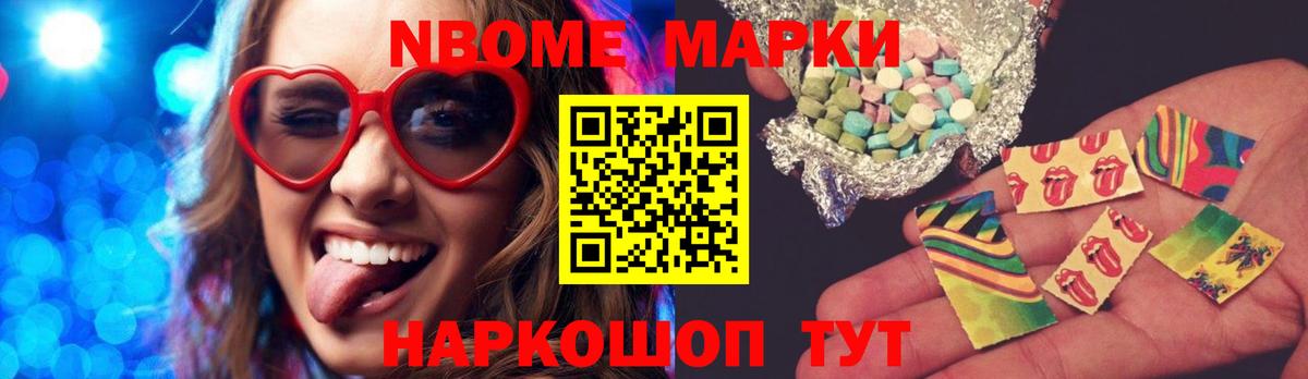 Лсд 25 экстази кислота  Лсд 25 экстази ecstasy  Екатеринбург  Вход с VPN 
