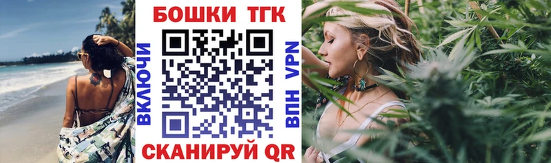 kraken как зайти  Екатеринбург  Бошки марихуана ГИДРОПОН 